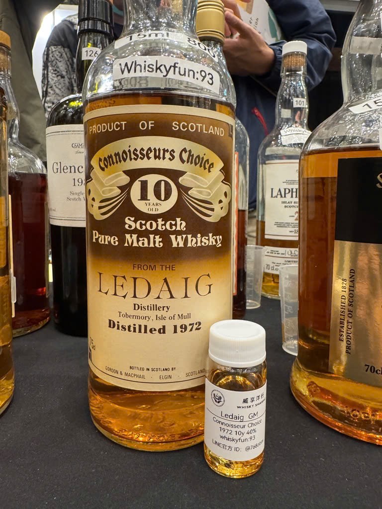 Client photo: Gordon & Macphail Ledaig 1972, 10 years; bottle view.