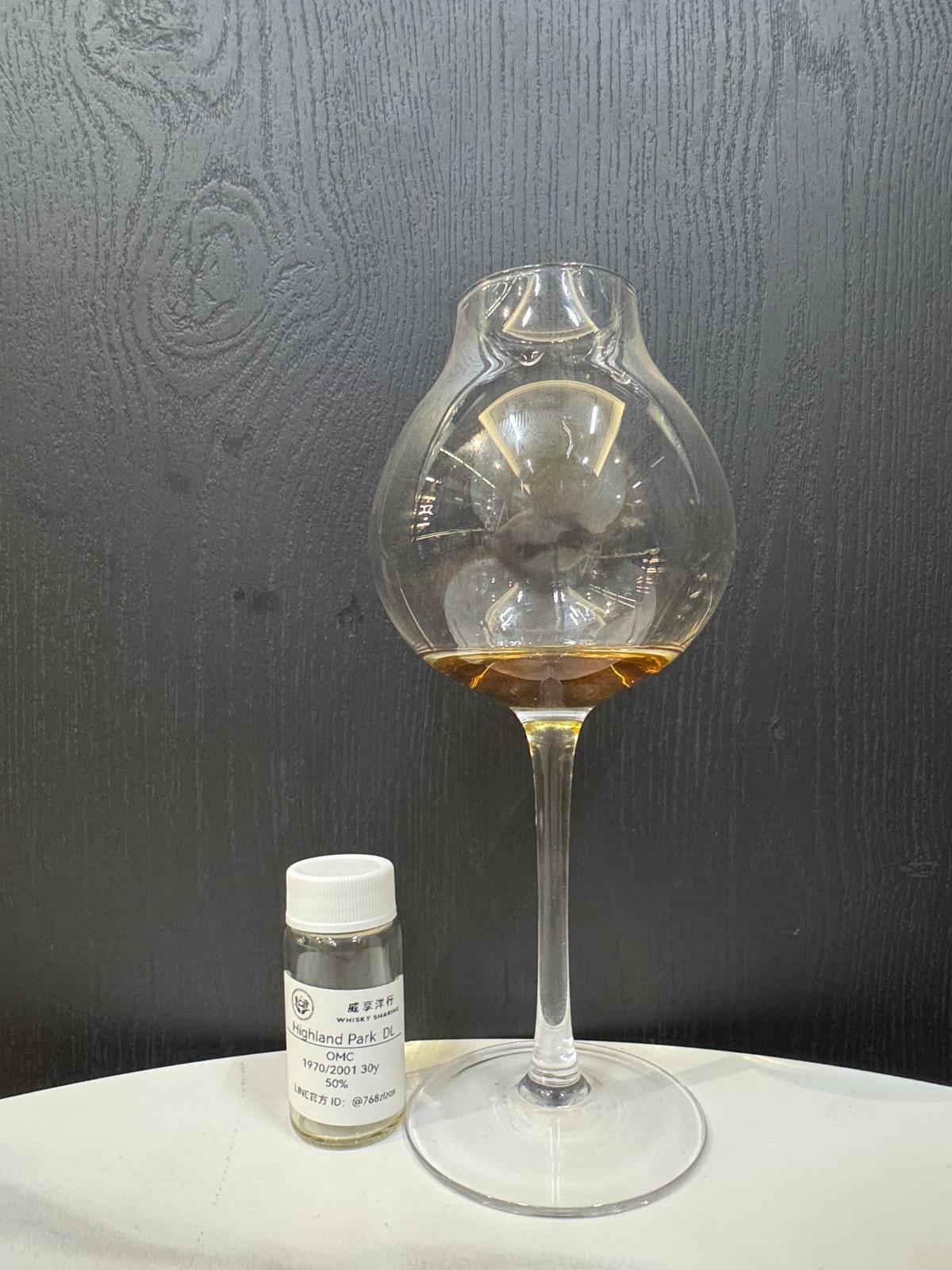 Illustrative image · Illustrative tasting sample photo: Highland Park OMC sample vial. Representative of the reviewed product line; the exact reviewed release is not confirmed by this image.