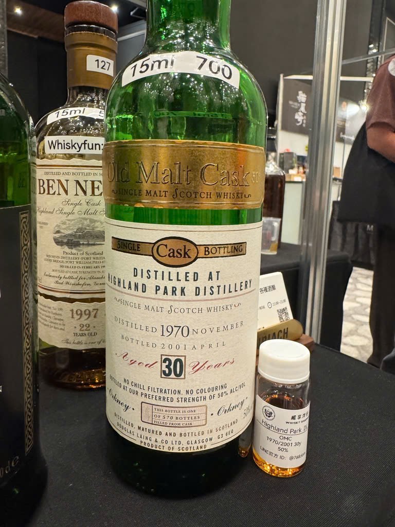 Client photo: Old Malt Cask Highland Park 1970, 30 years; bottle view.