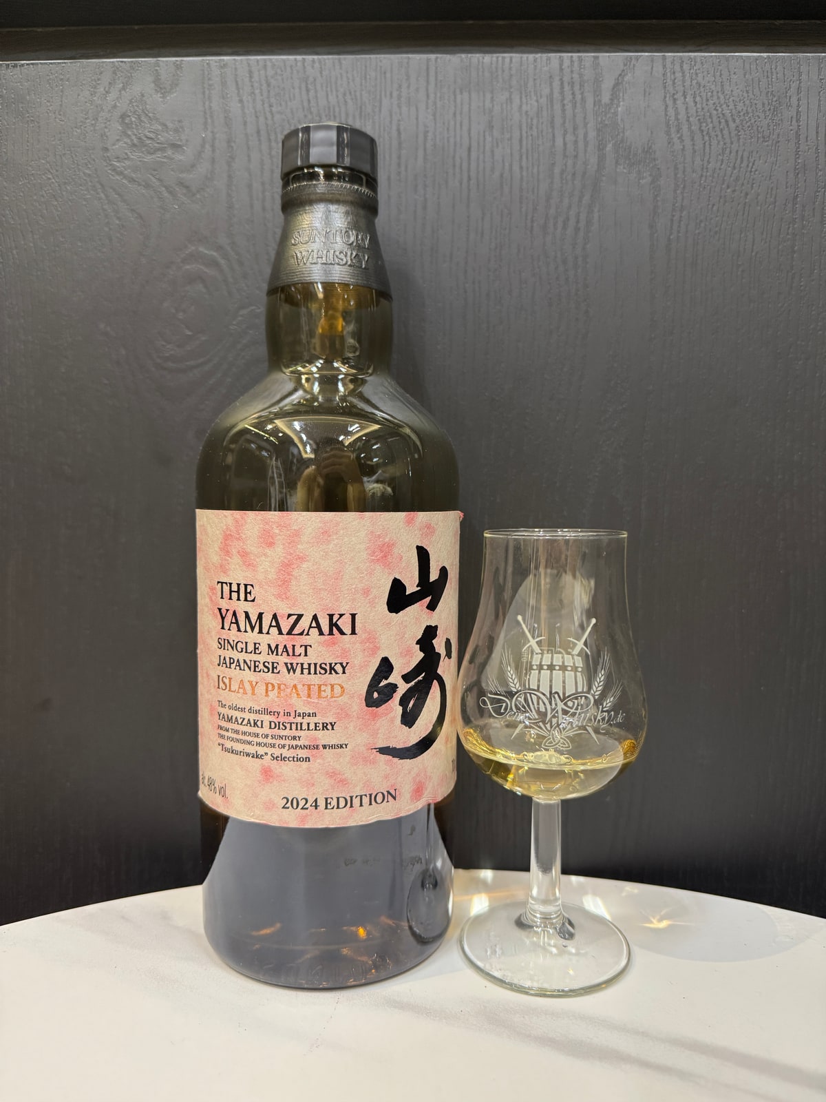 Yamazaki Islay Peated 2024 Edition; bottling year not shown. | Client photo