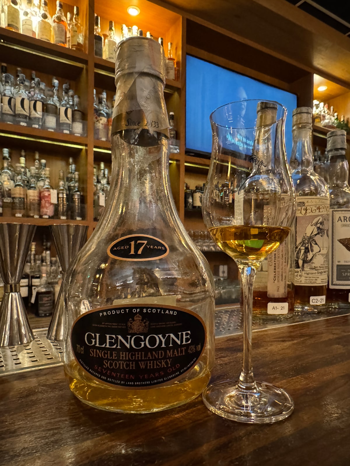 Illustrative image · Illustrative bottle photo: Glengoyne. Representative of the reviewed product line; the exact reviewed release is not confirmed by this image.