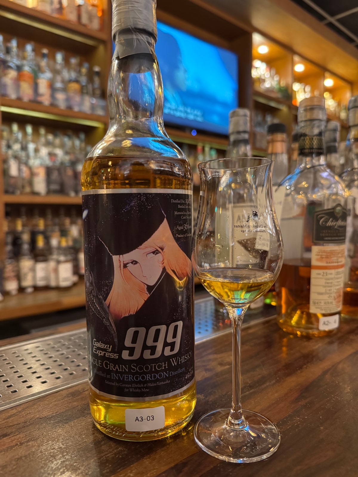 Illustrative image · Illustrative: Galaxy Express Invergordon 1987, 30y/49.6%; 2024 unverified. | Client