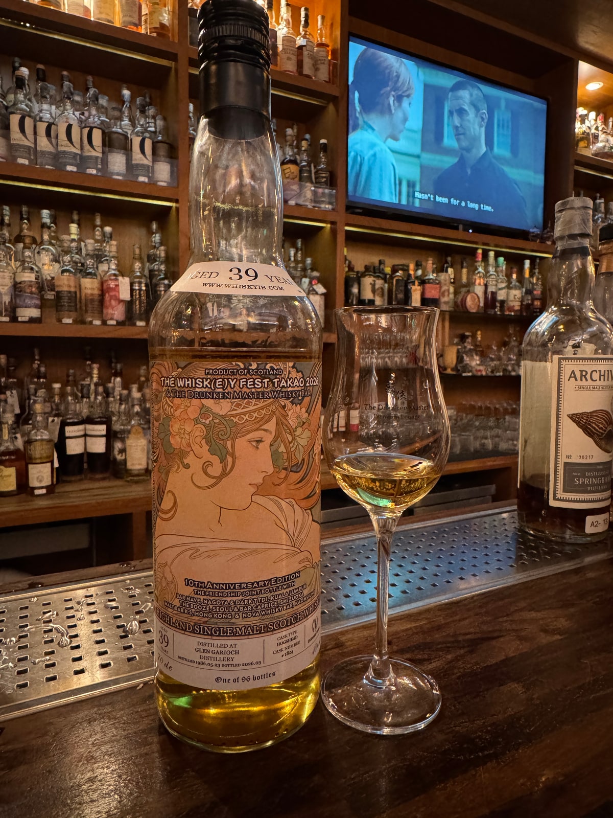 Drunken Master Whiskyfest Glen Garioch 1986 2026 39 Years Old 40% Cask 1824 — bottle label