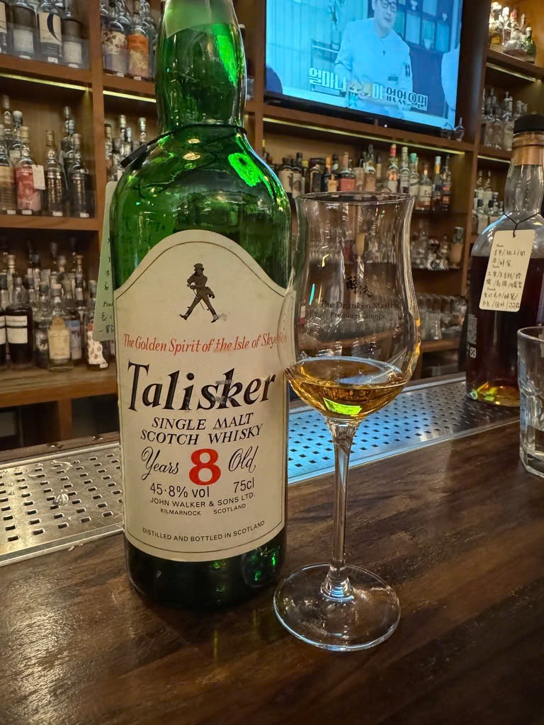 Client photo: Talisker 8 years; bottle view.