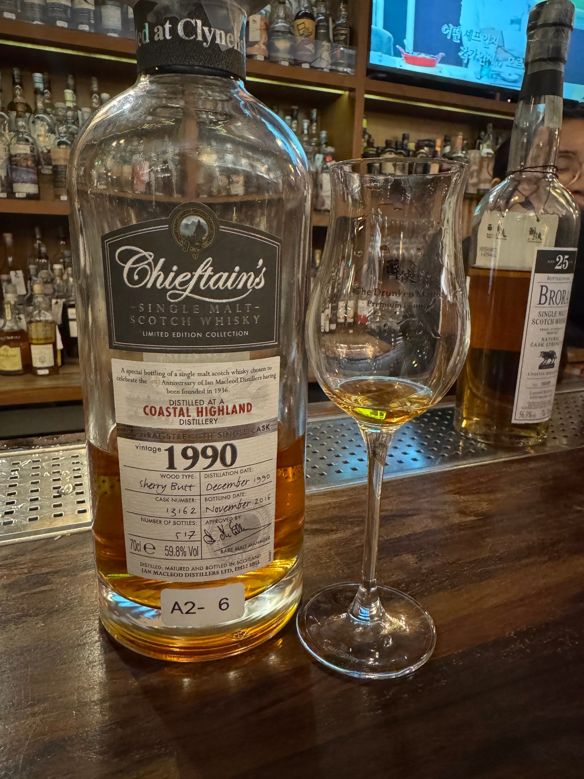 Illustrative image · Illustrative client photo: Chieftains Coastal Highland 1990/2016, 59.8%, cask 13162; age not printed.