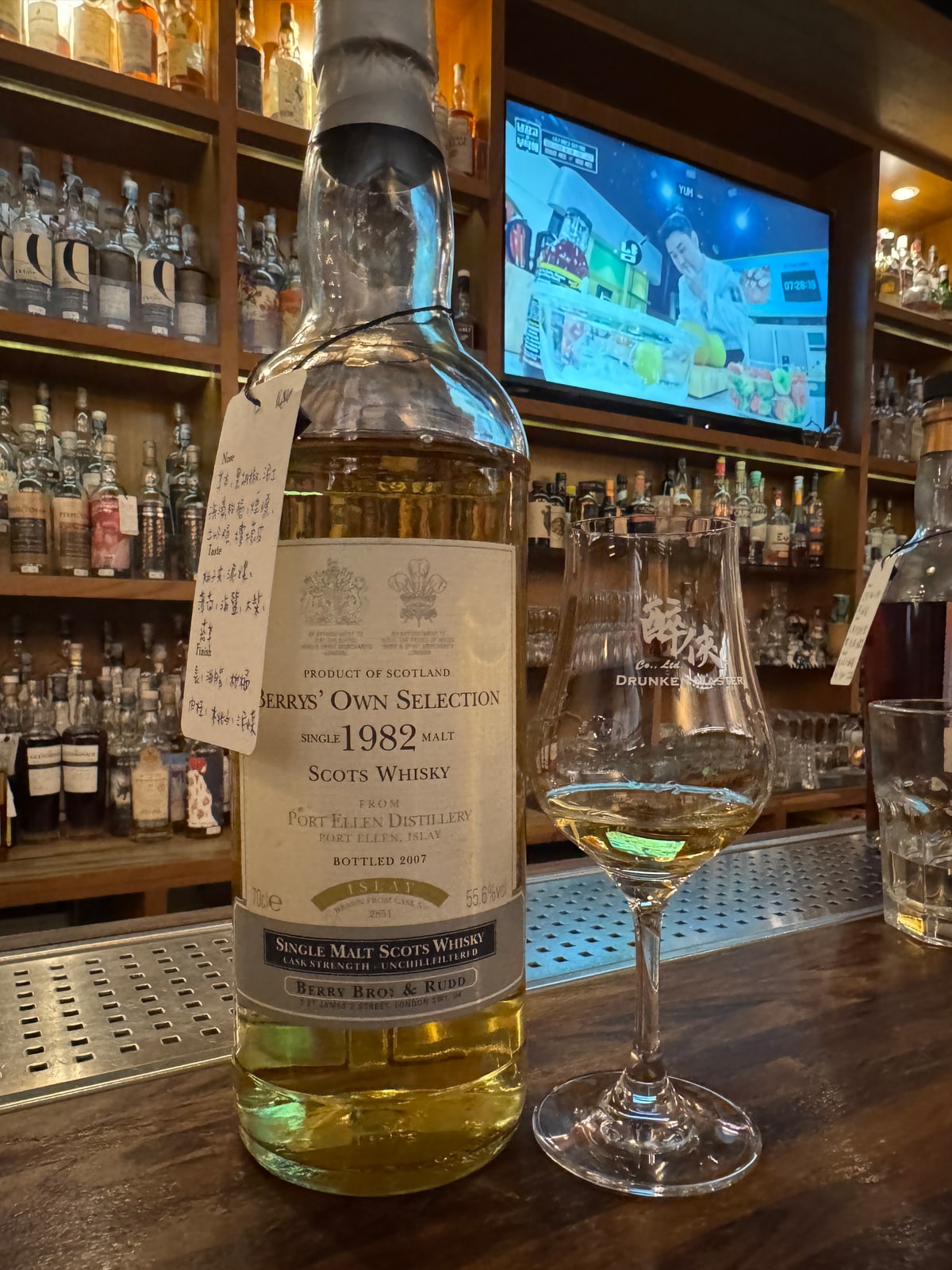 Berry Bros Port Ellen 1982 2007 55,6% Cask 2851 — bottle label