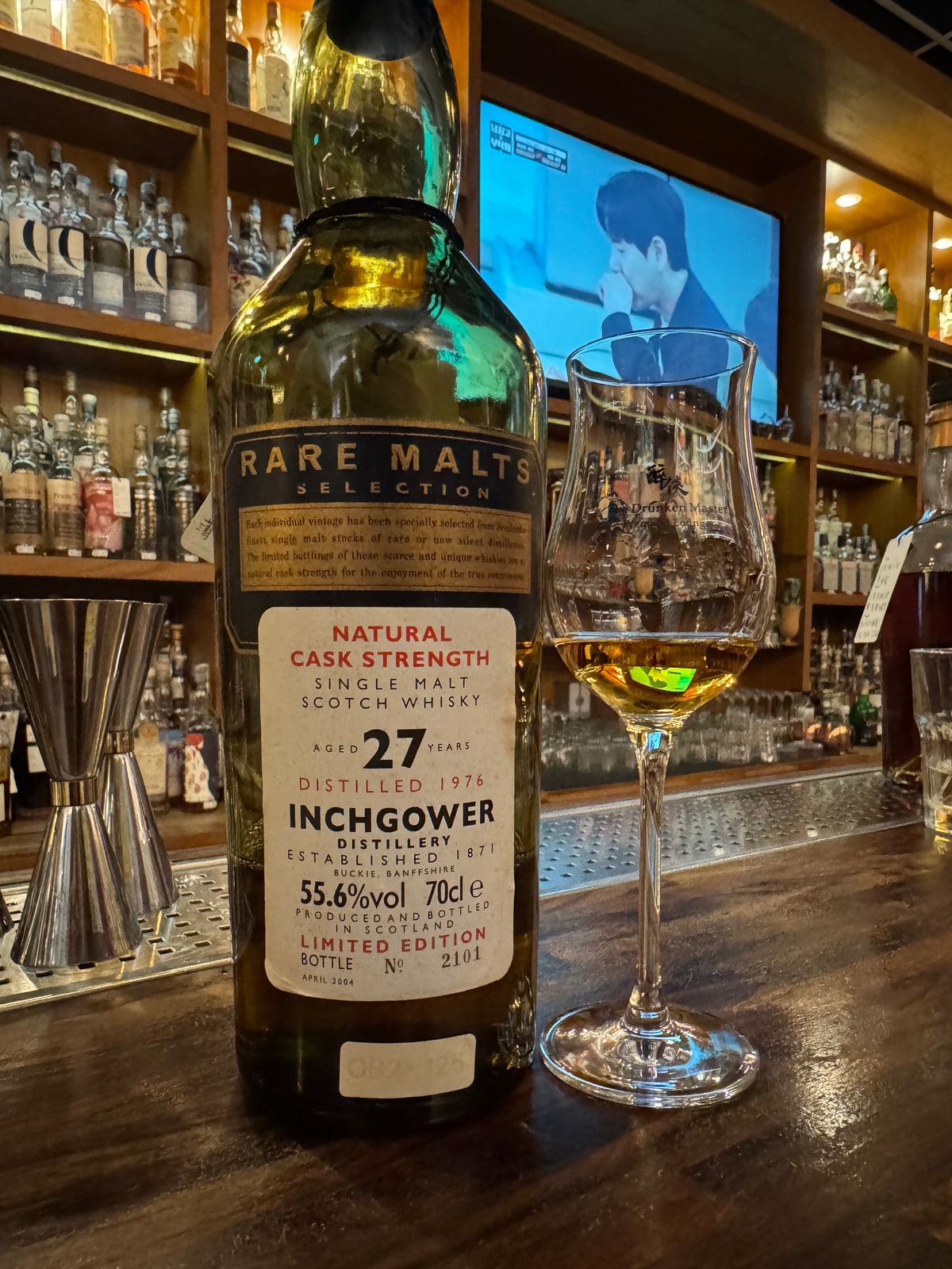 Rare Malts Inchgower 1976 2004 27 Years Old 55,6% — bottle label
