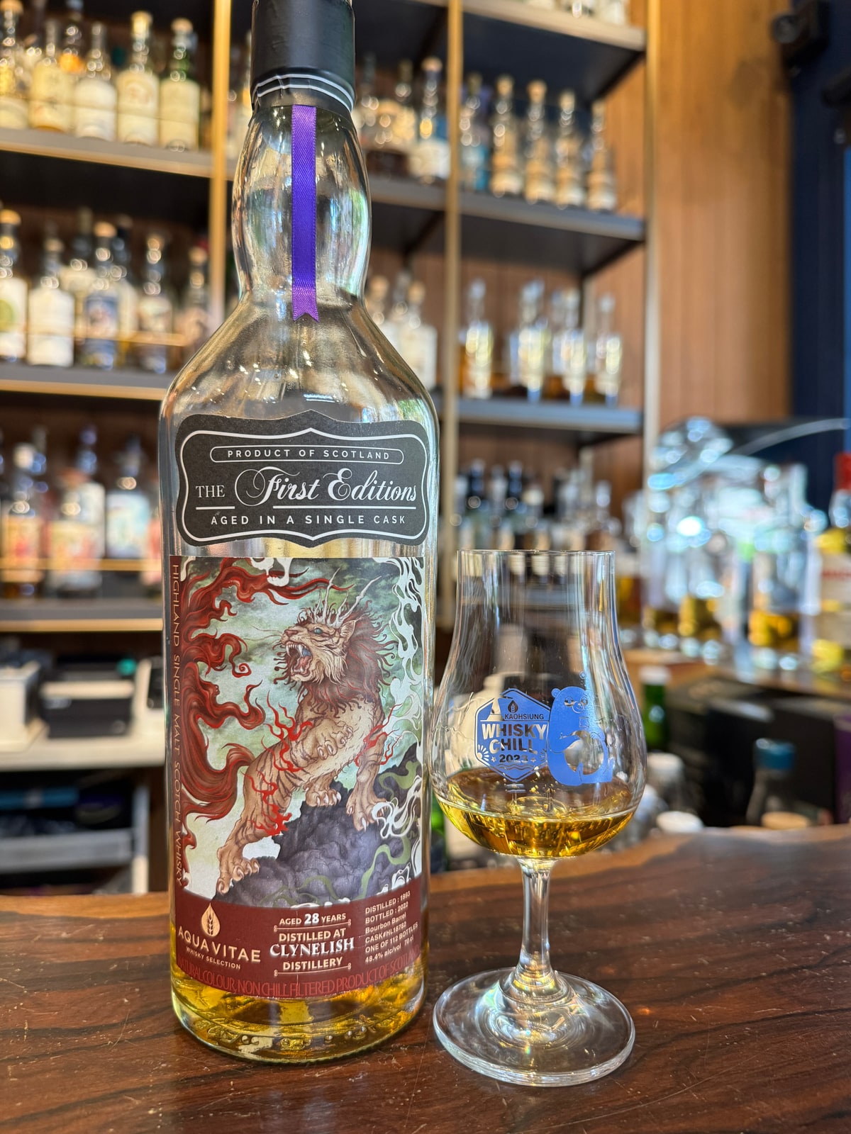 Aqua Vitae Clynelish 1993 2022 28 Years Old 48,4% Cask HL18782 — bottle label
