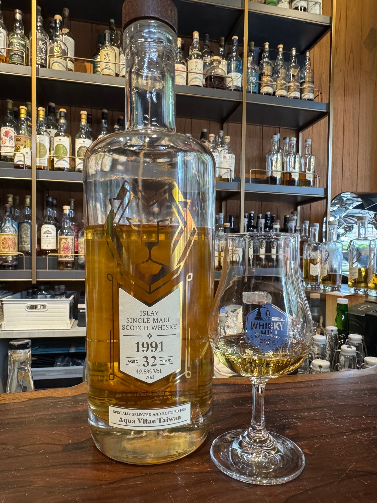Ảnh chai Aqua Vitae Islay 1991 32yo 49,8% Cask 4402740 do khách hàng cung cấp
