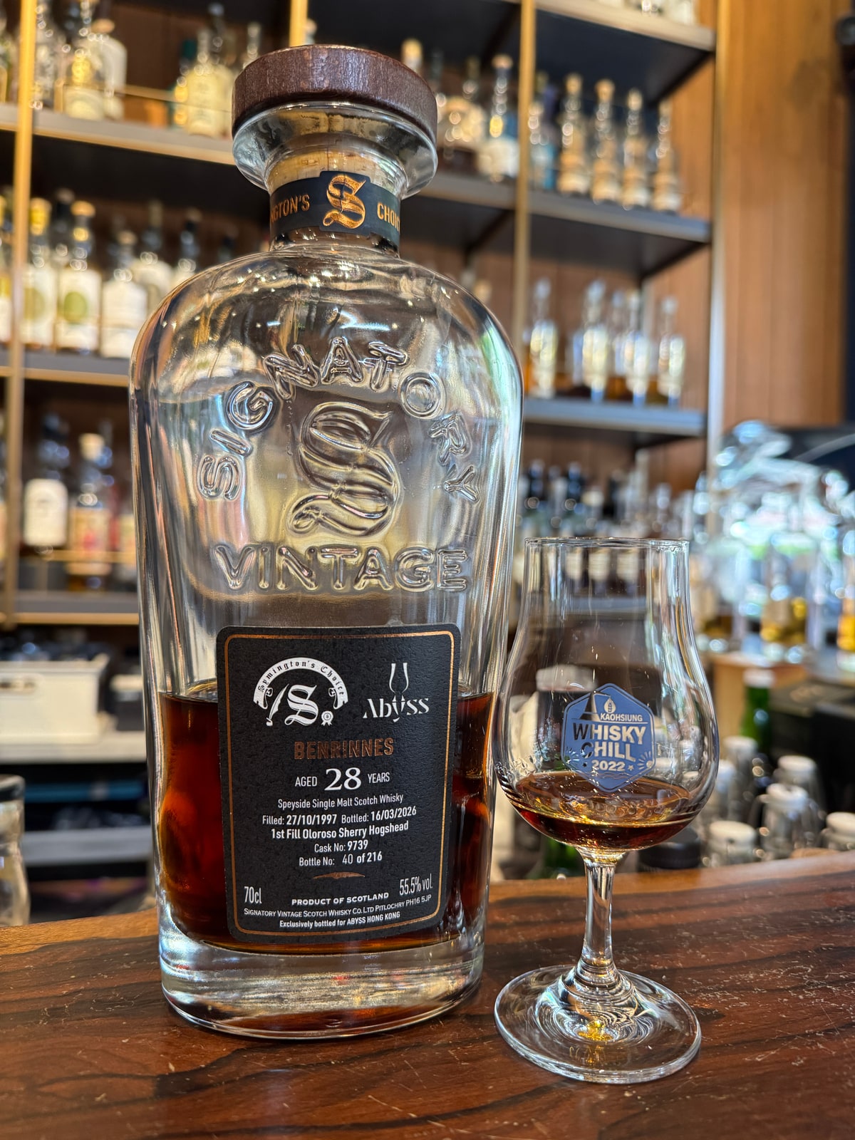 Signatory Vintage Symington's Choice Benrinnes 1997 2026 28 Years Old 55,5% Cask 9739 for Abyss Hong Kong — bottle label