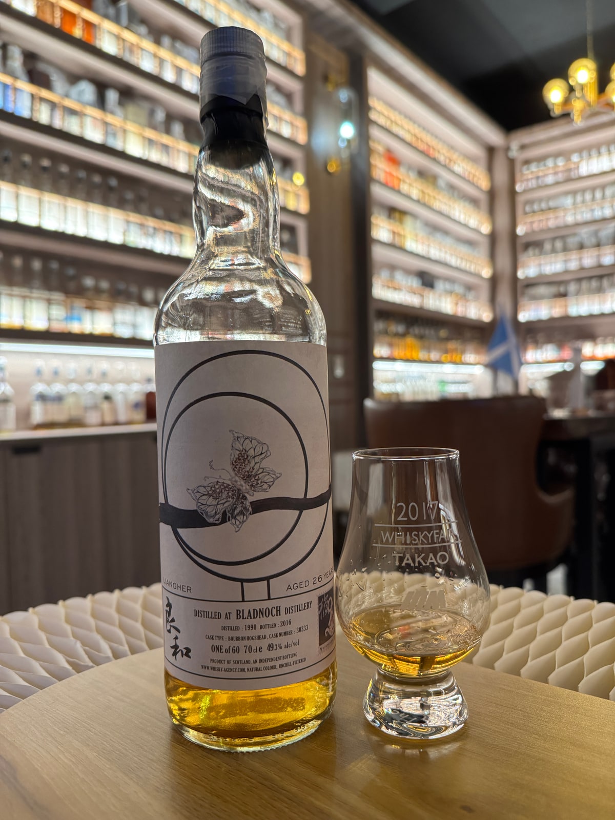 The Whisky Agency Bladnoch 1990 2016 49,3% Cask 30333 — bottle label