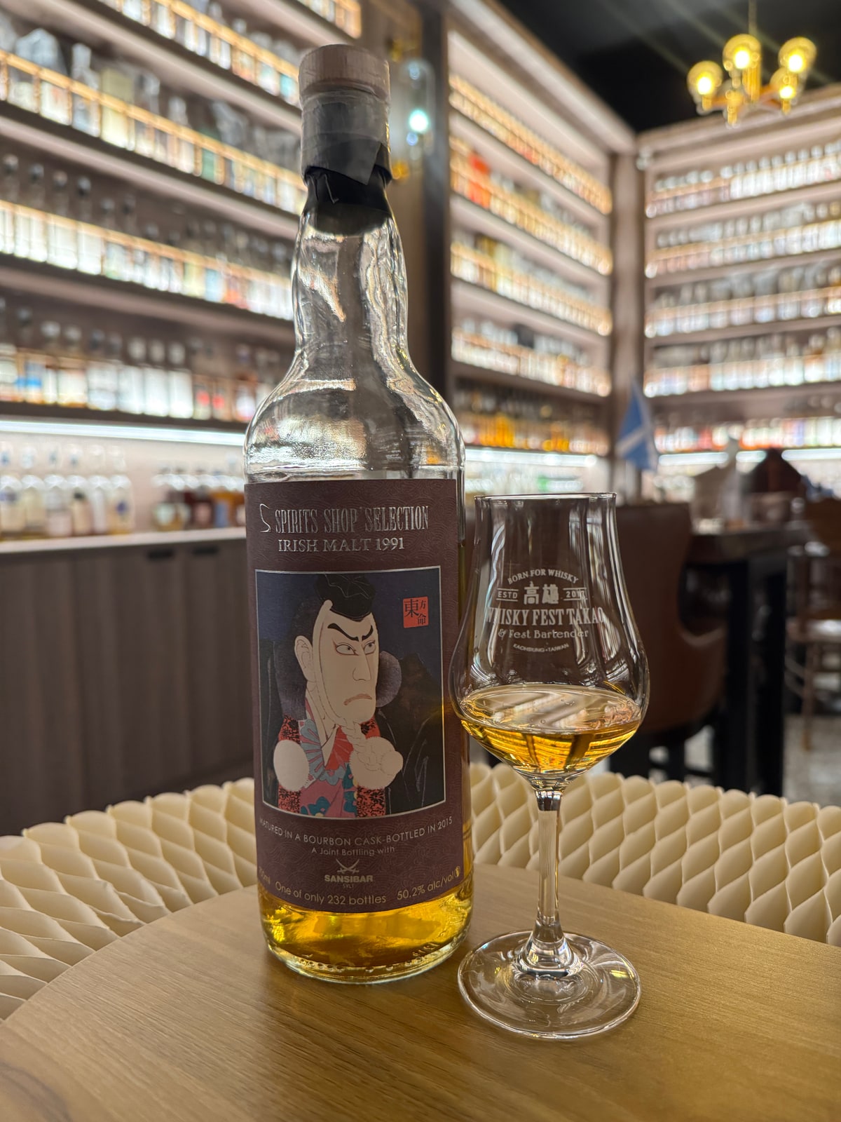 Sansibar Irish Malt 1991 50,2% — nhãn chai