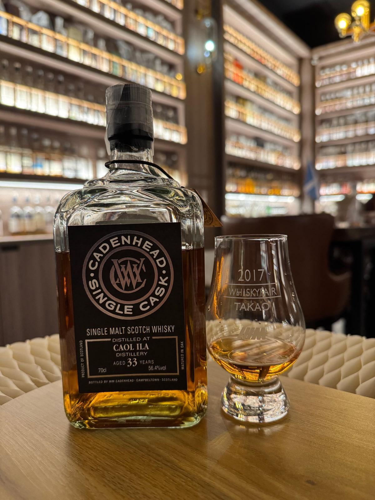 Illustrative image · Illustrative client photo: Cadenhead Single Cask Caol Ila 33y, 56.4%; dates and bottling recipient unverified.