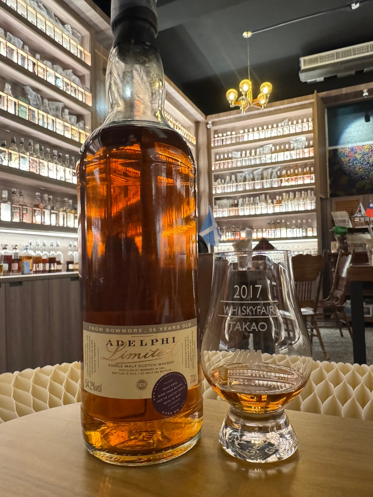 Adelphi Bowmore 1994/2019 25 year old, supplied foreground bottle photograph