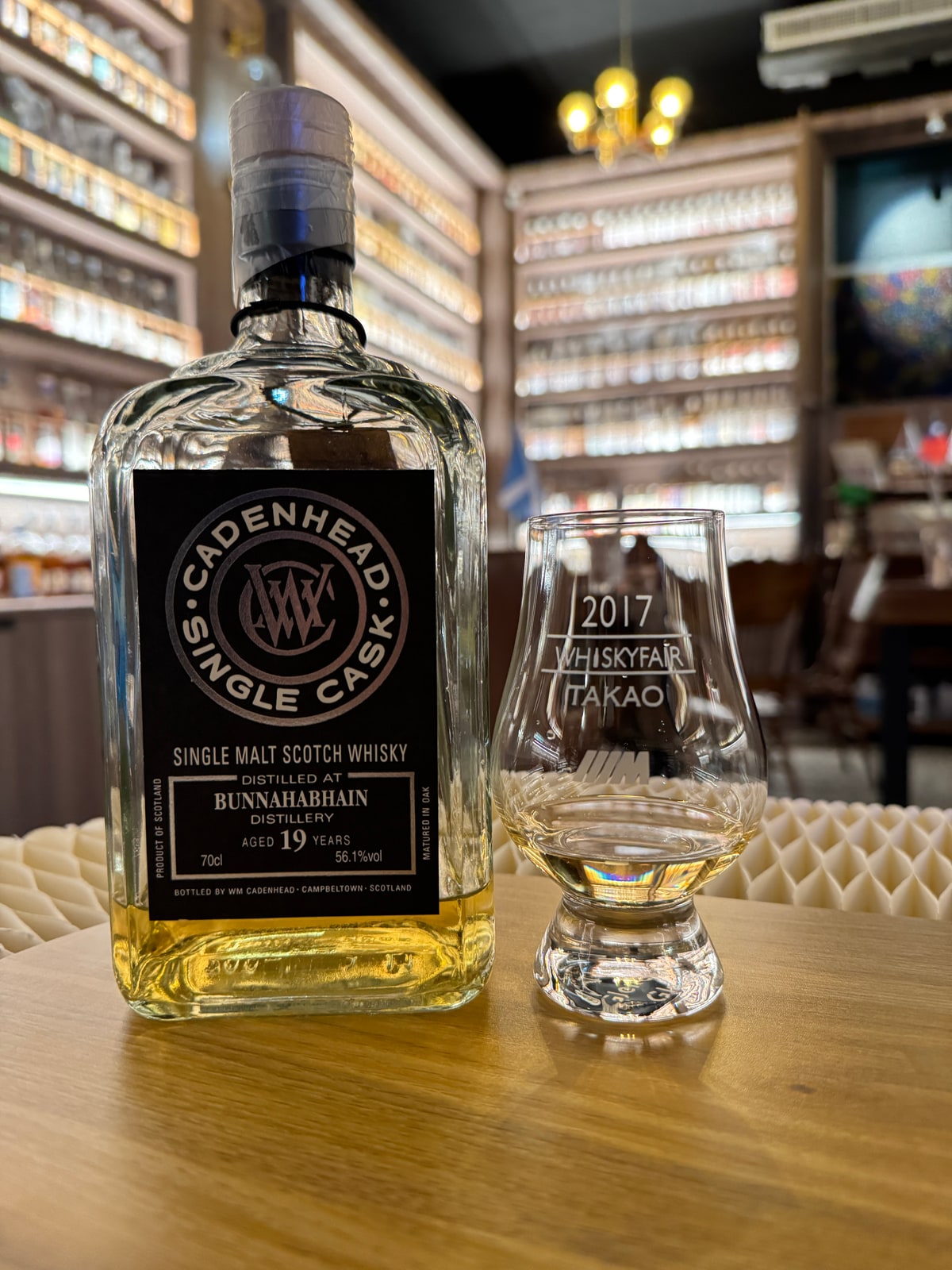 Illustrative image · Illustrative: Cadenhead Bunnahabhain 19y, 56.1%; target 58.1%. | Client