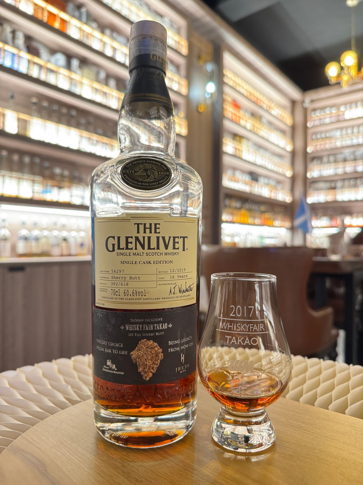 Client-supplied bottle photo of Glenlivet Single Cask 16yo 2019 60,6%