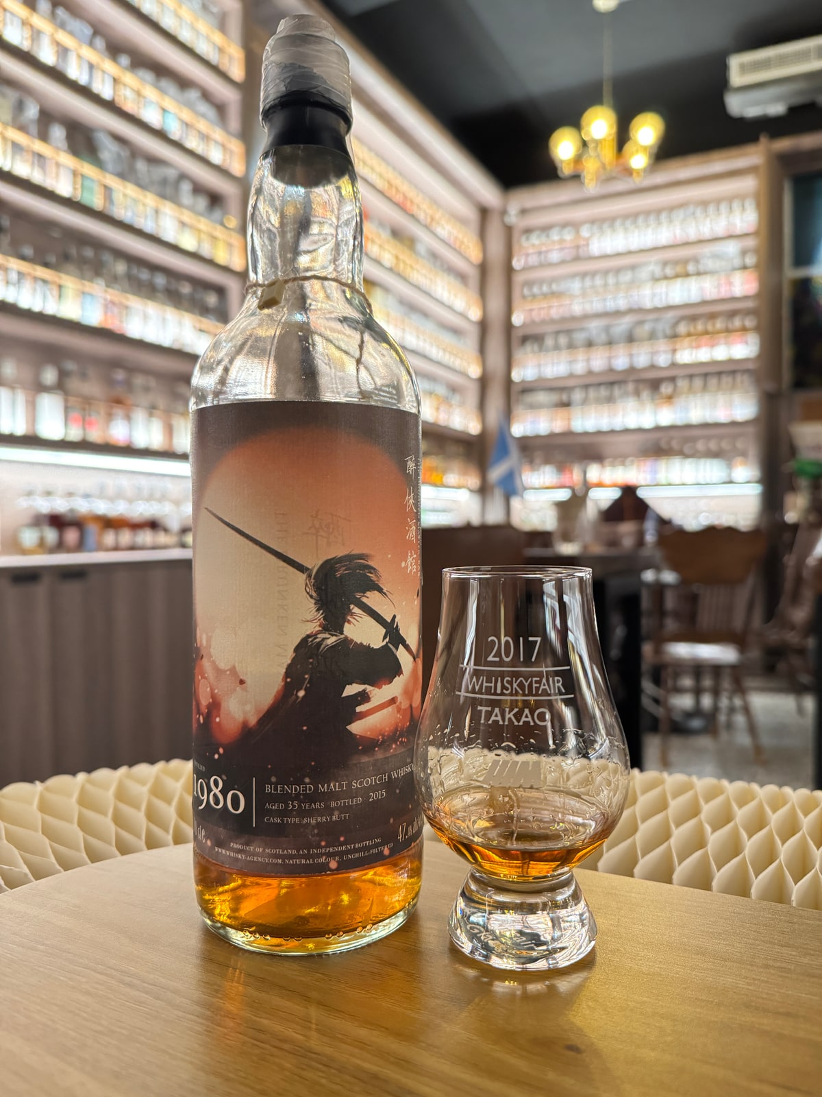 Ảnh chai Drunken Master Blended Malt 1980 2015 35yo 47,4% do khách hàng cung cấp