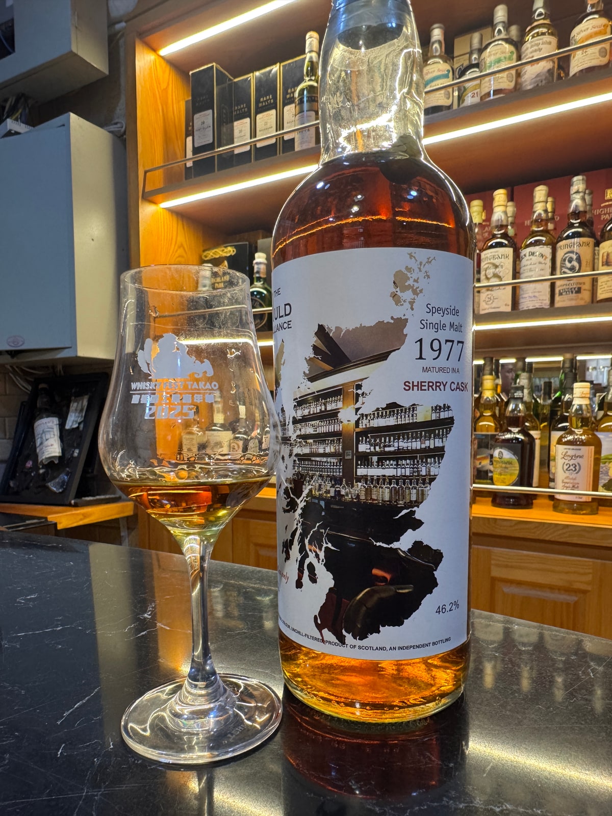 Illustrative image · Illustrative bottle photo: Secret Speyside single malt. Representative of the reviewed product line; the exact reviewed release is not confirmed by this image.