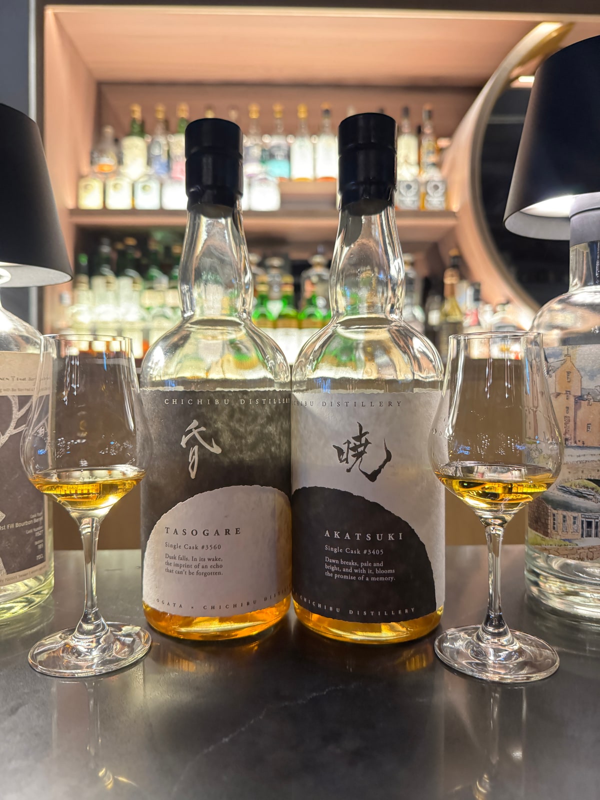 Client-supplied Chichibu Akatsuki 2014/2022, 63.4%, cask 3405 in the right foreground; hidden release facts corroborated by the exact critic catalogue.