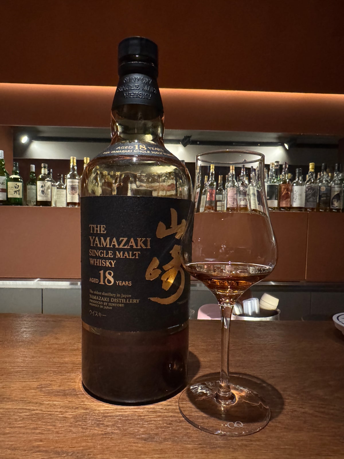 Yamazaki 18 — bottle label