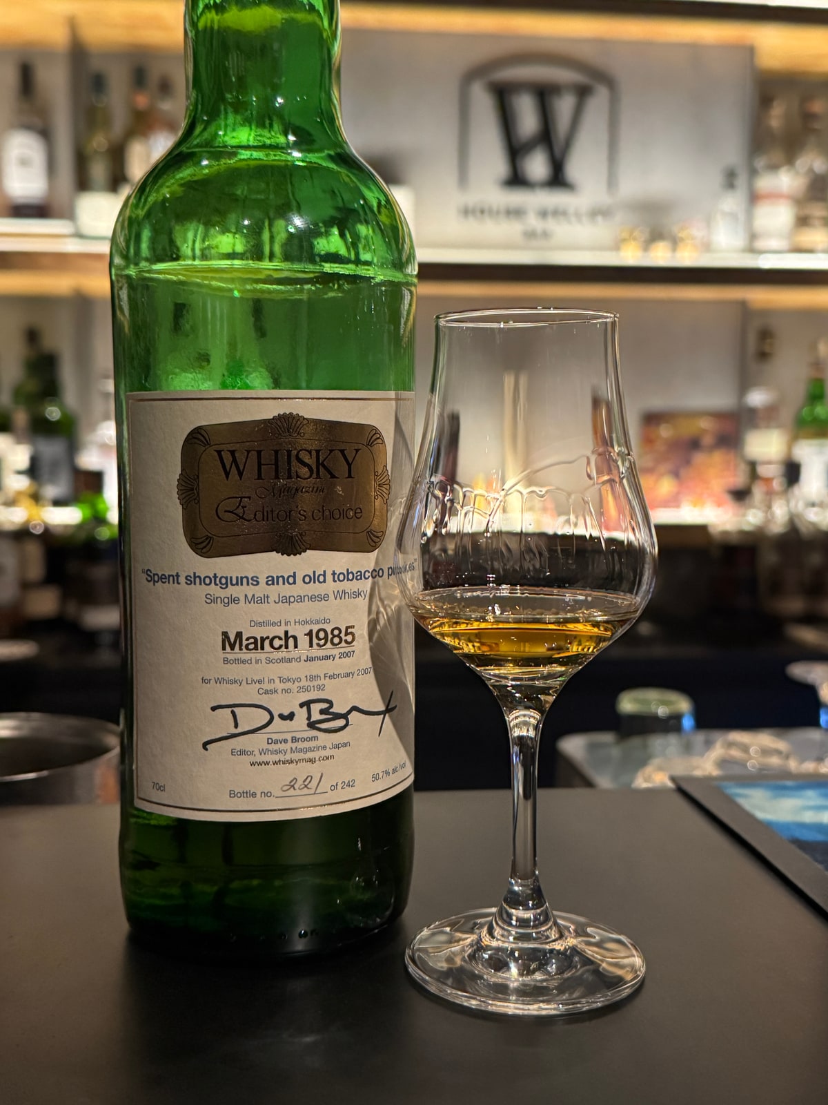 Illustrative image · Illustrative bottle photo: Whisky Magazine Editors Choice Hokkaido single malt Whisky Live Tokyo. Representative of the reviewed product line; the exact reviewed release is not confirmed by this image.