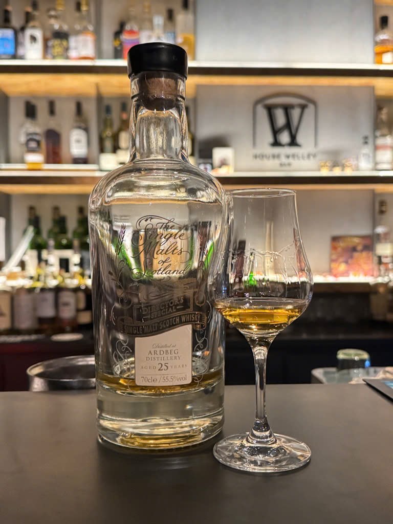 Client photo: Single Malts of Scotland Ardbeg, 25 years; bottle view.