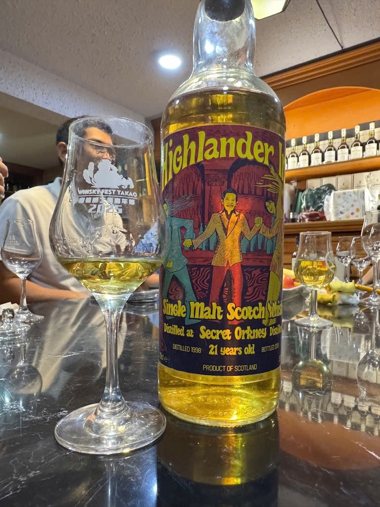 Client photo: Tokyo Highlander Inn Secret Orkney, 21 years; bottle view.
