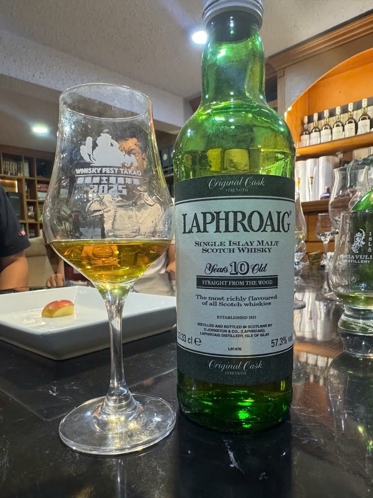Client photo: Laphroaig 10 years, 57.3%, 33cl; bottle view.