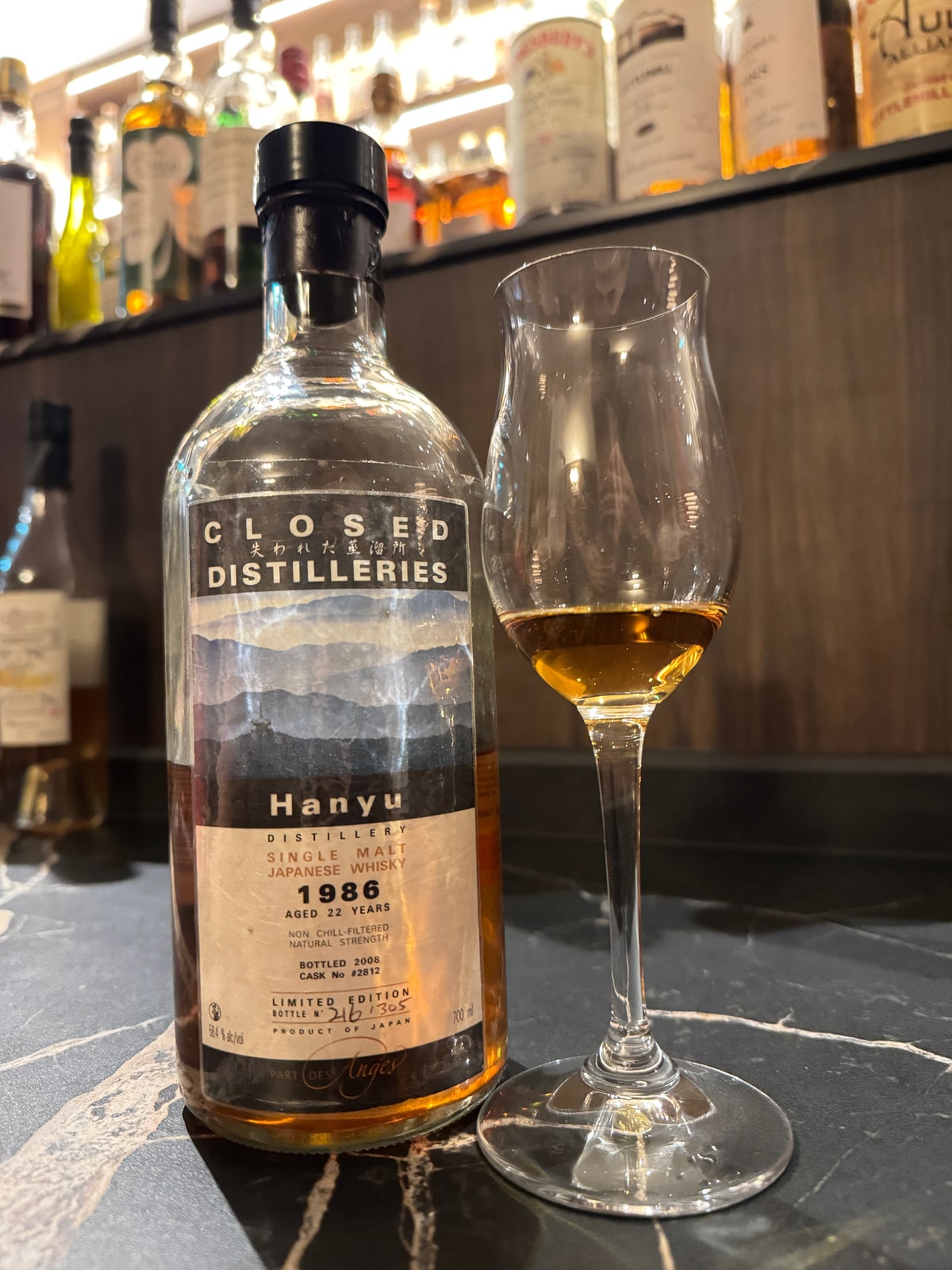 Hanyu 1986 2008 Cask #2812 58,4% — bottle label