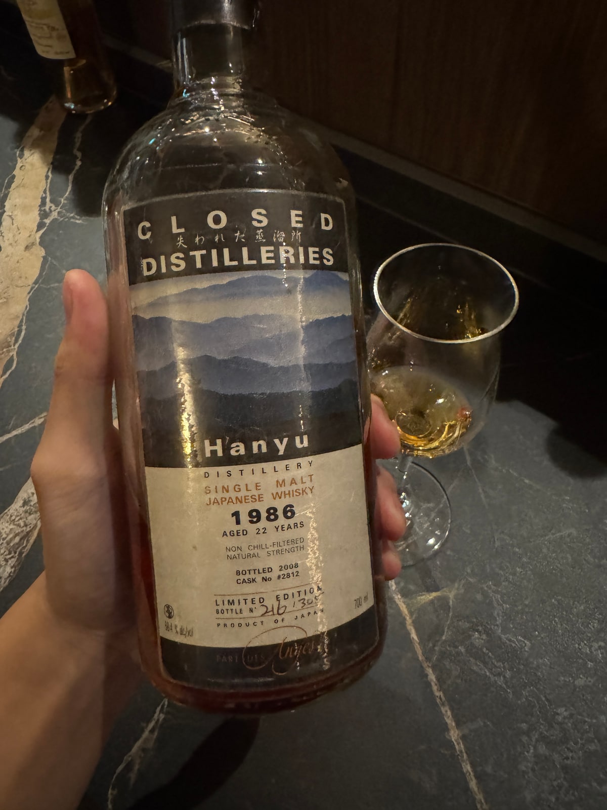 Illustrative image · Illustrative bottle photo: Hanyu Closed Distilleries. Representative of the reviewed product line; the exact reviewed release is not confirmed by this image.