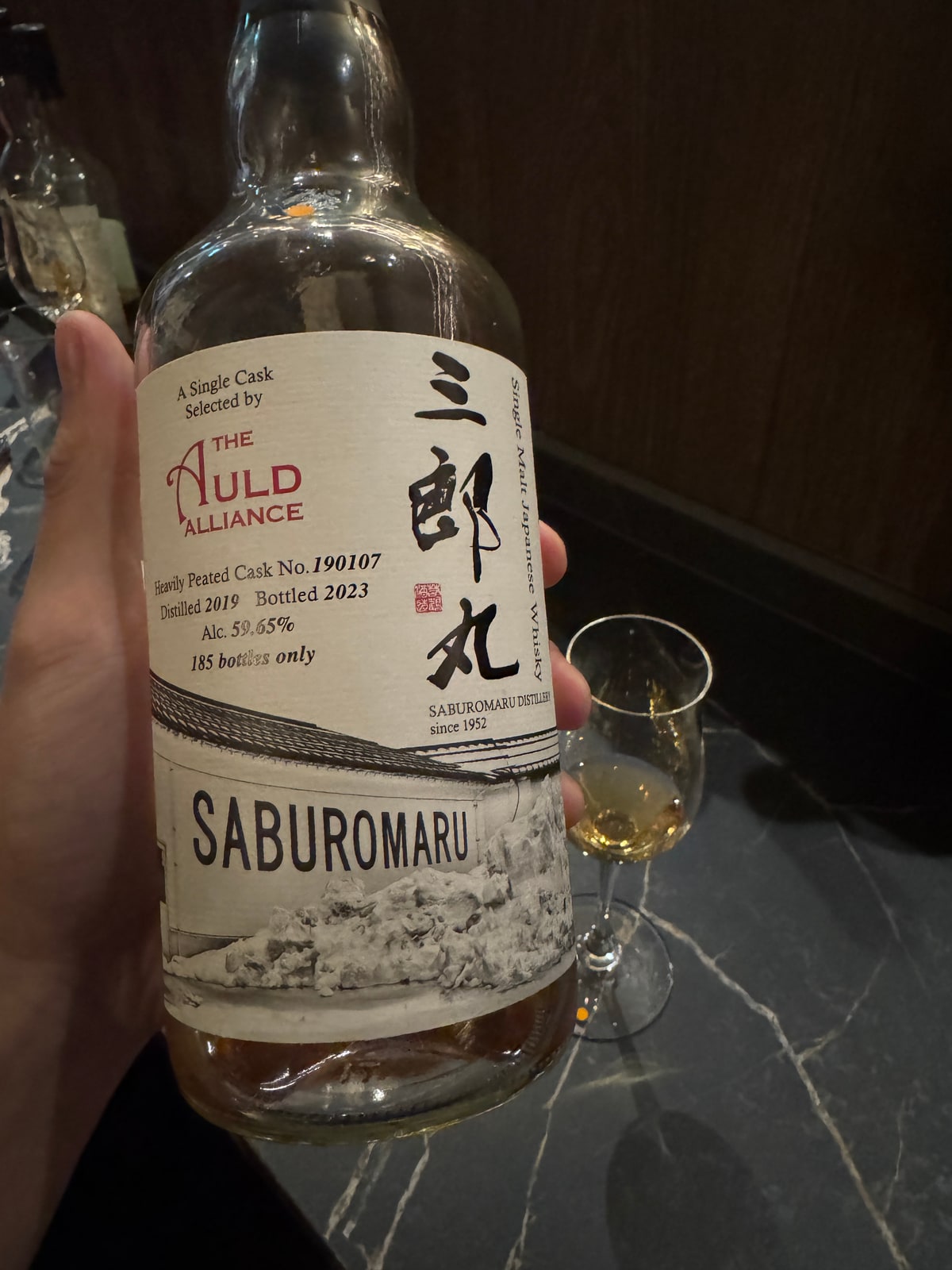 Auld Alliance Saburomaru 2019 2023 59,65% — bottle label