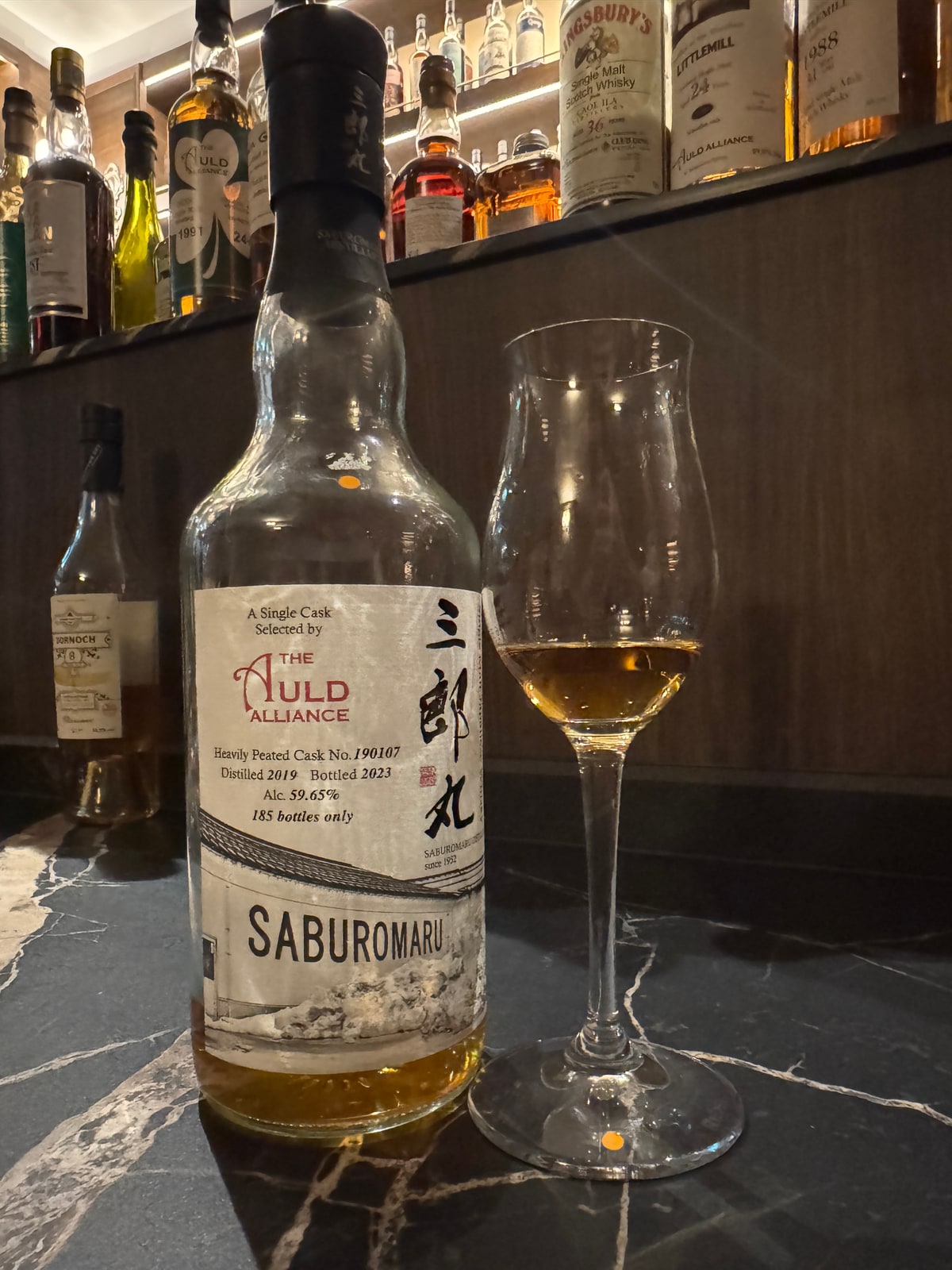 Auld Alliance Saburomaru 2019 2023 59,65% — bottle label