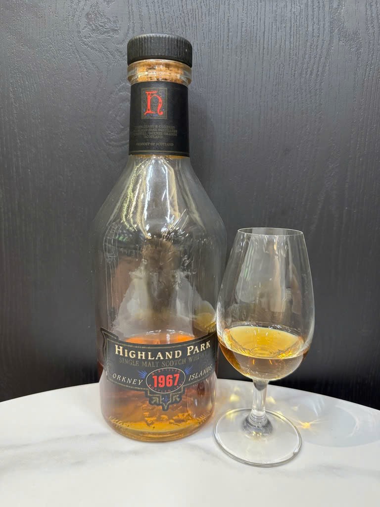 Client photo: Highland Park 1967; bottle view.