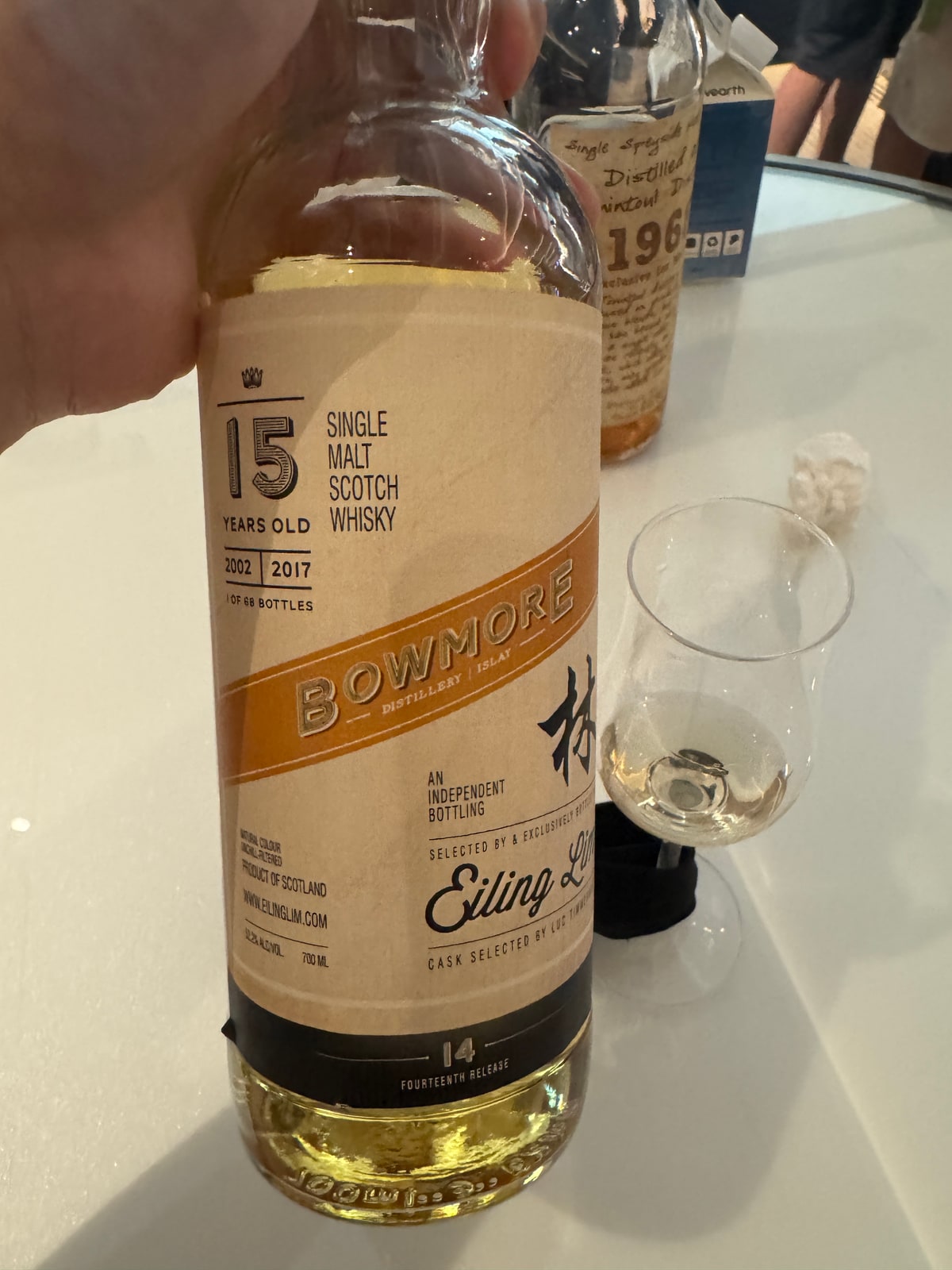 Illustrative image · Illustrative bottle photo: Bowmore Eiling Lim fourteenth release. Representative of the reviewed product line; the exact reviewed release is not confirmed by this image.