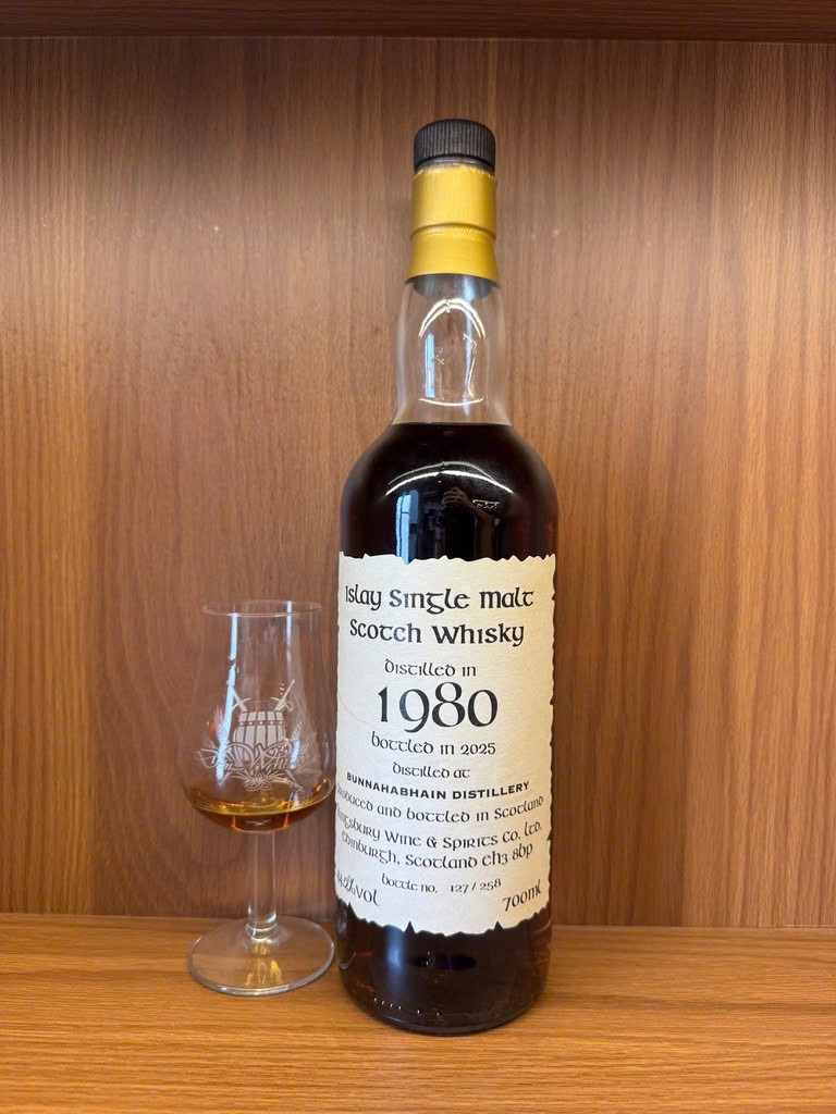 Client photo: Kingsbury Bunnahabhain 1980; bottle view.