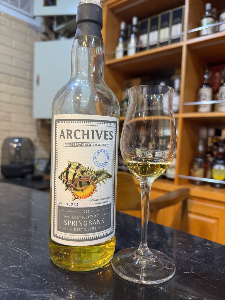 Client photo: Archives Springbank 1996, 56.4%, with glass; reviewed 2016 and age 19 are not visible; bottle-top cutoff retained.