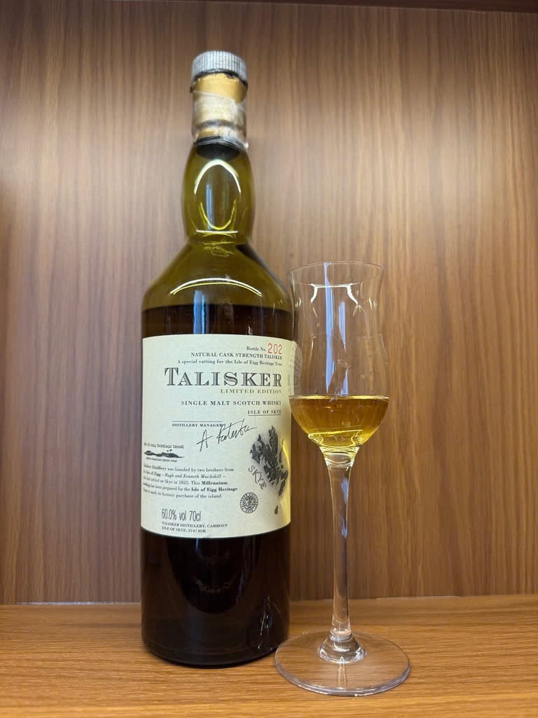 Client photo: Talisker Natural Cask Strength, Isle of Eigg Heritage Trust special vatting, 60.0%, bottle 202, with glass.