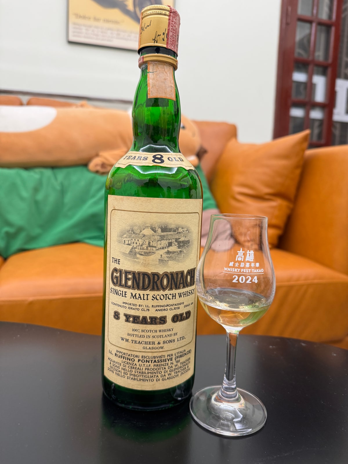 Client photograph of Glendronach 8 Years Old 43% Ruffino Import.