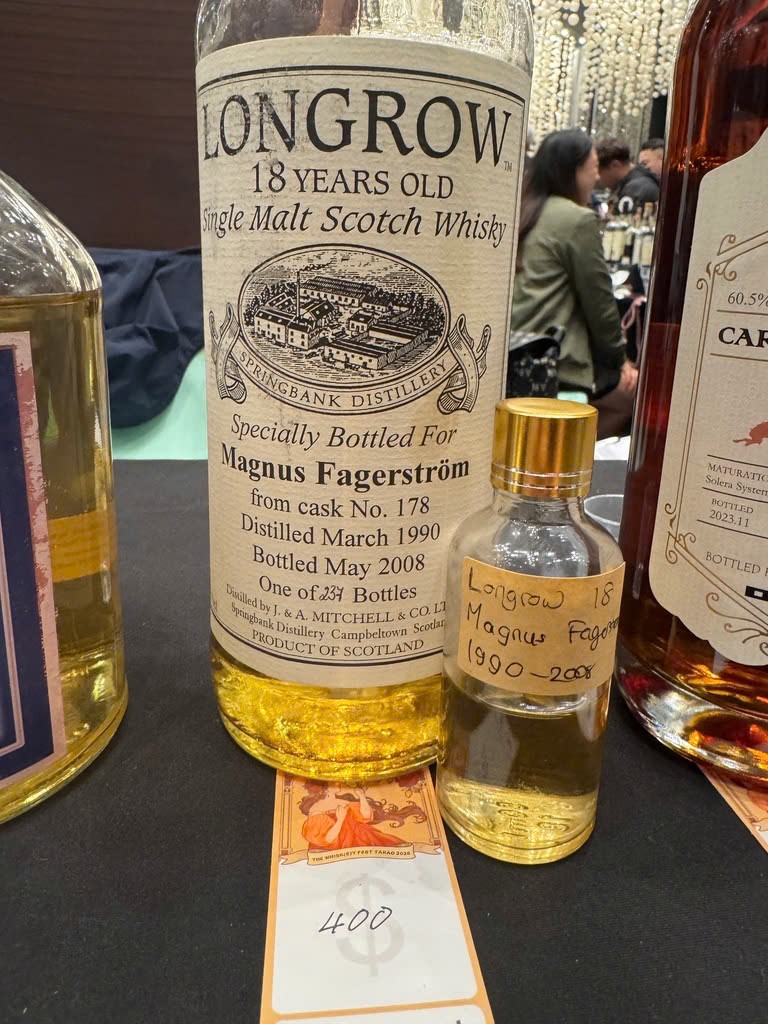 Client photo: Longrow 18 years for Magnus Fagerstrom; bottle view.