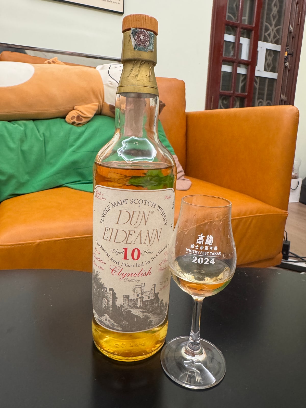 Illustrative image · Illustrative bottle photo: Clynelish Dun Eideann. Representative of the reviewed product line; the exact reviewed release is not confirmed by this image.