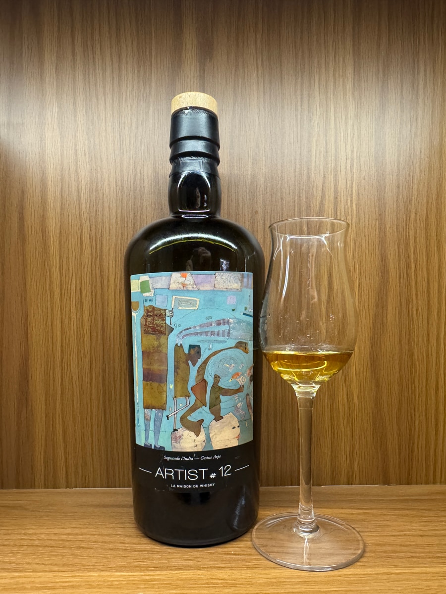 Illustrative image · Illustrative — Client photo: LMDW Artist #12 bottle and glass; exact vintage/cask not visible on this side.