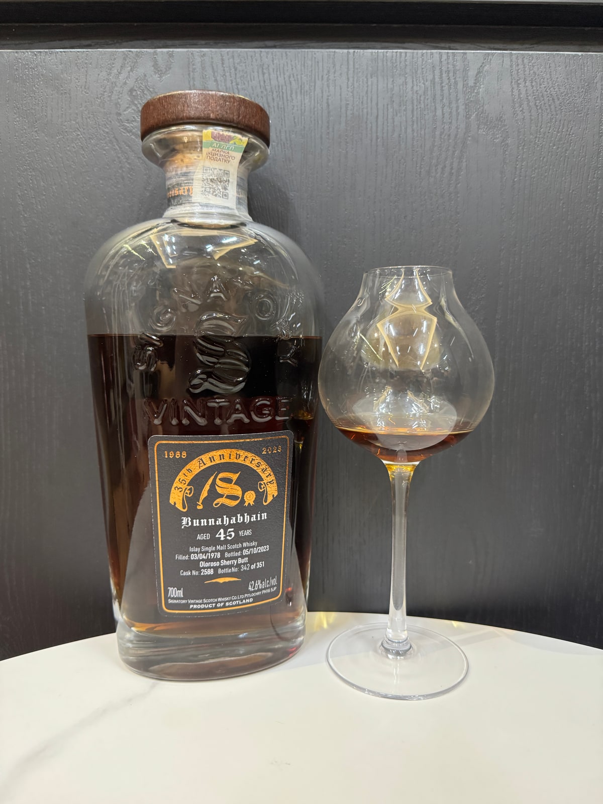 Client-supplied bottle photo of Signatory Vintage Bunnahabhain 1978 2023 45 Years Old 42,6% Cask 2588