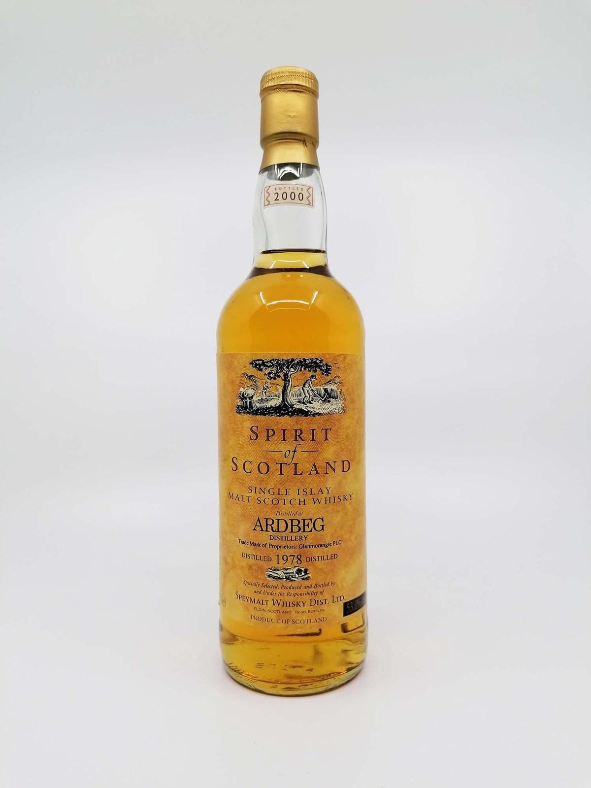 Illustrative image · Illustrative: SoS Ardbeg 1978/2000, 53%, c454; target 56.9%. I Like Sky