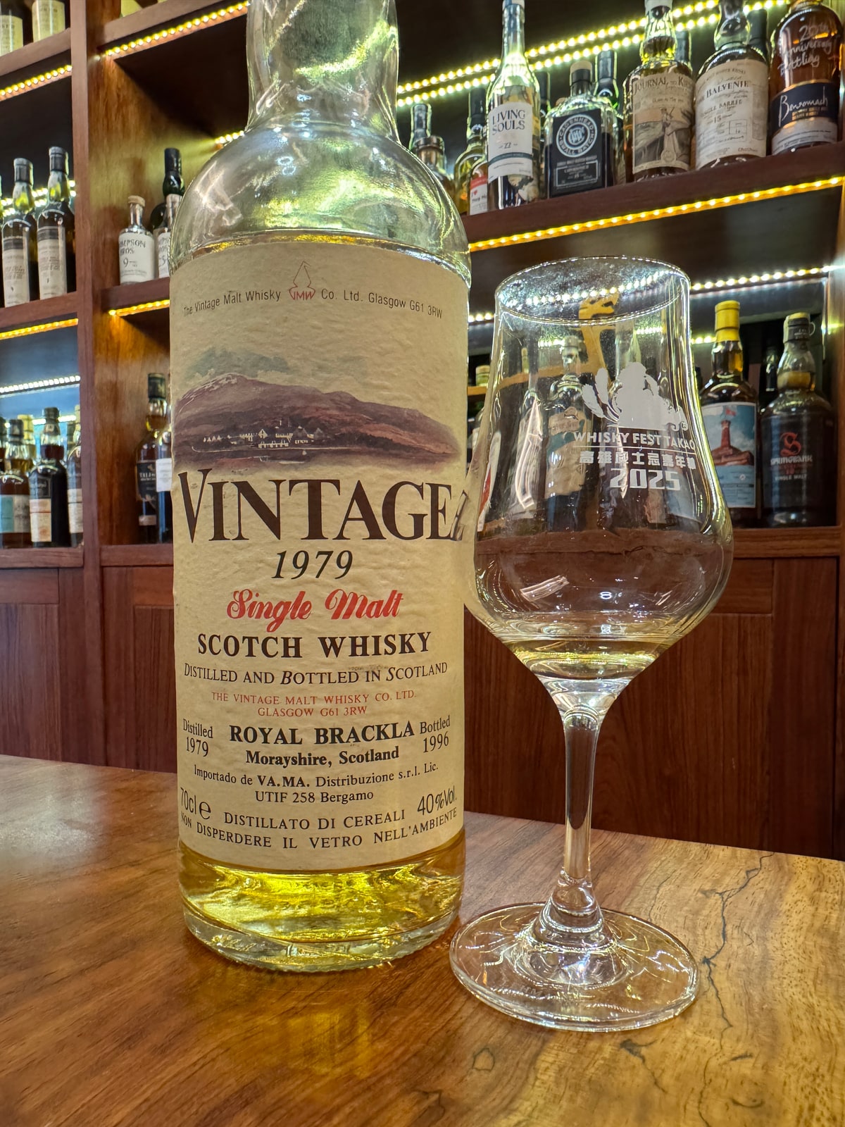 The Vintage Malt Whisky Co Royal Brackla 1979 1996 40% — bottle label